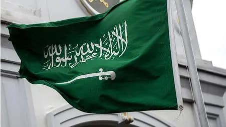 السعودية ترحب باستئناف التعاون بين إيران و"الطاقة الذرية"