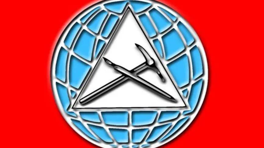 الاشتراكي عن تعيين قاضٍ رديف: صفقة مشبوهة!