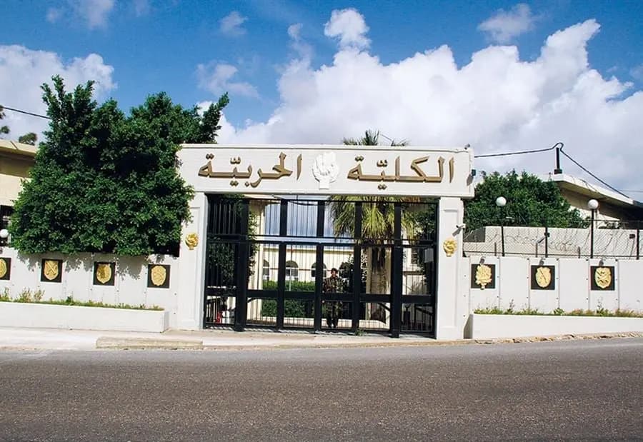إليكم شروط الانتساب للكلية الحربية