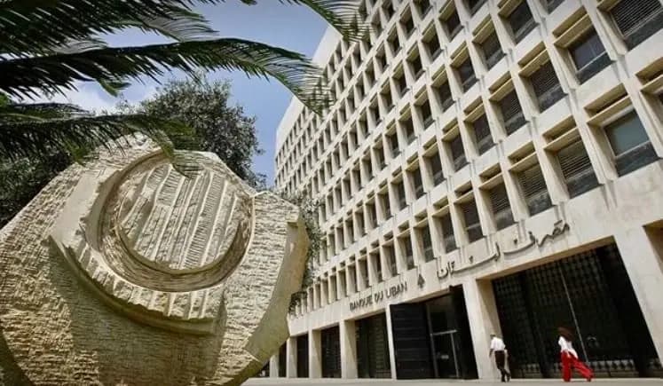 المودعون: لن نقبل بشطب أموالنا