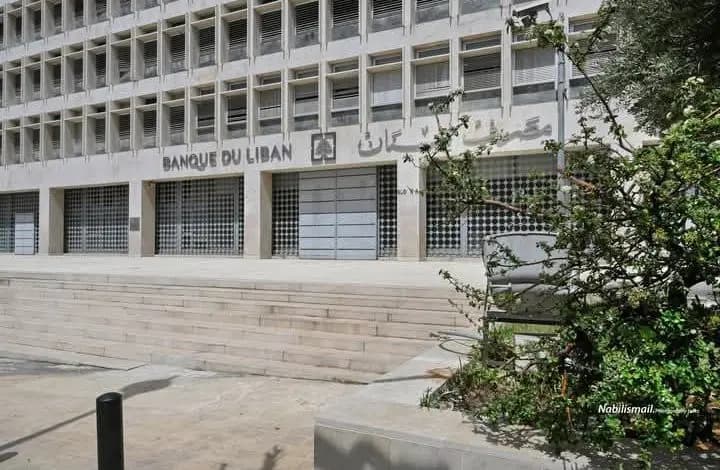 احتياطيات لبنان ترتفع