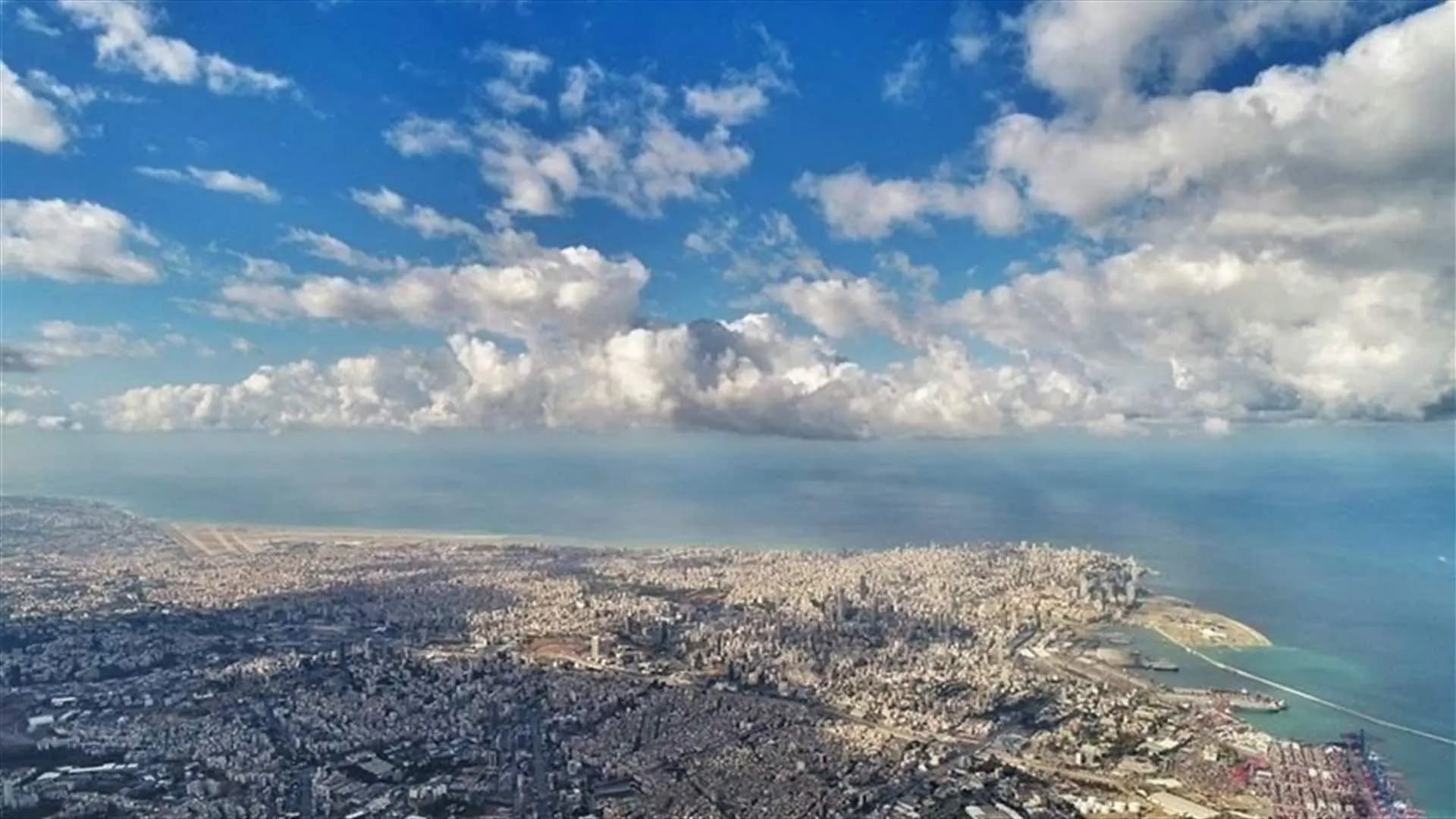 الطقس يتغير.. والأمطار تقترب