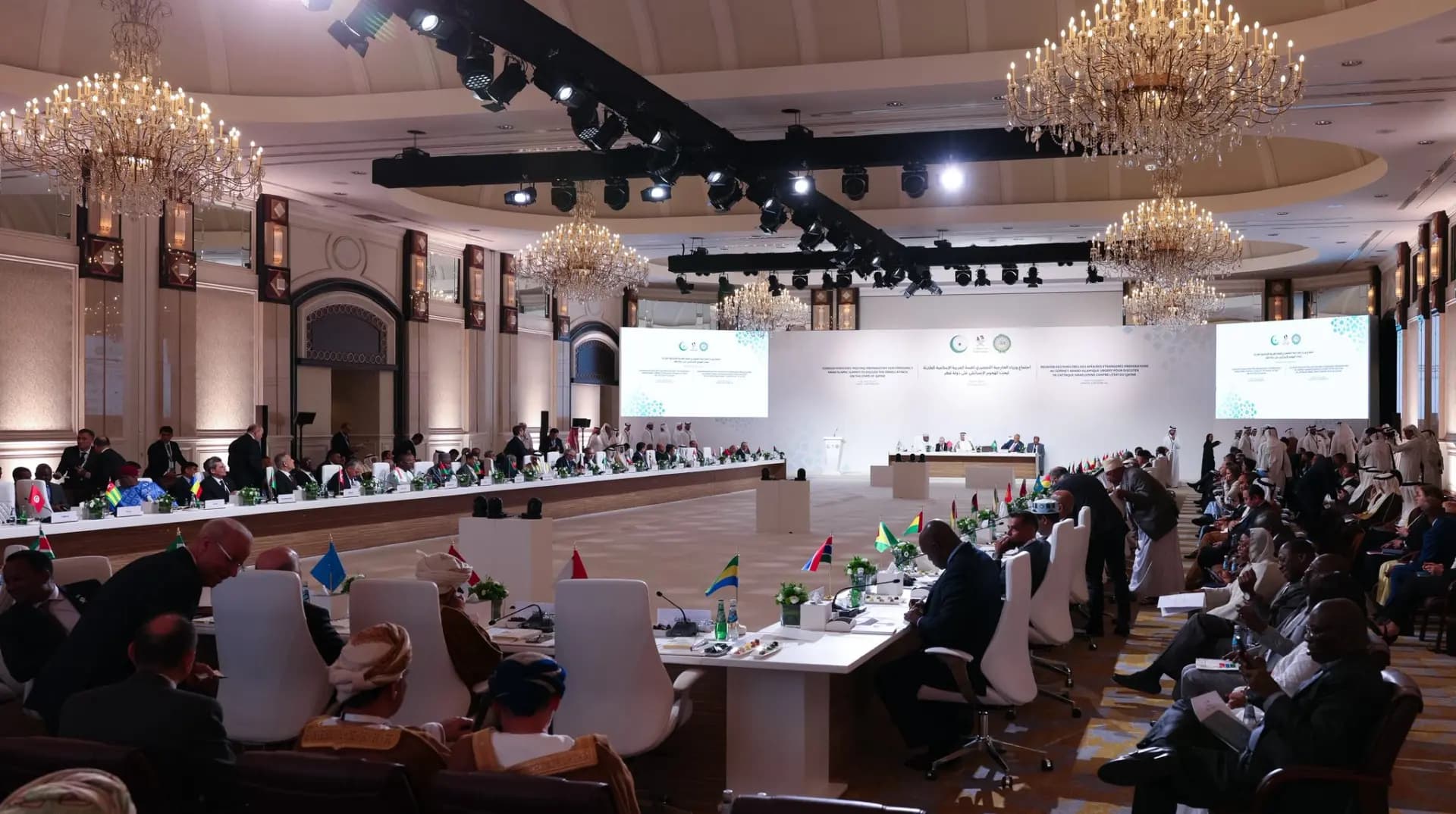 اجتماع تحضيري لقمة الدوحة.. ودعوة لاتخاذ إجراءات حاسمة ضد "إسرائيل"