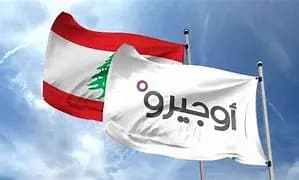 تحرير الإتصالات من "قبضة" احتكار الدولة