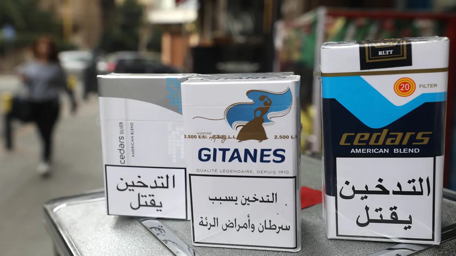 أسعار "السيدرز" بخير!