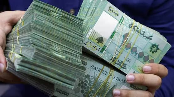 الليرةُ تستريح.. فهل يستريحُ اللبنانيُّ اقتصاديًّا؟