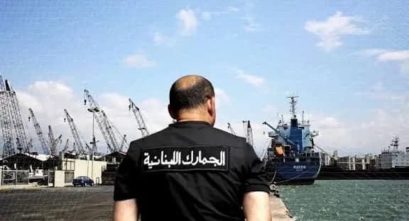 توضيح من الجمارك حول "الباخرة الهاربة"