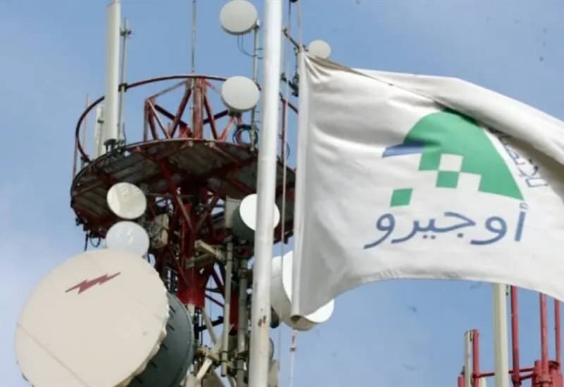 ميقاتي يتراجع عن وعوده وموظفو «أوجيرو» إلى التصعيد