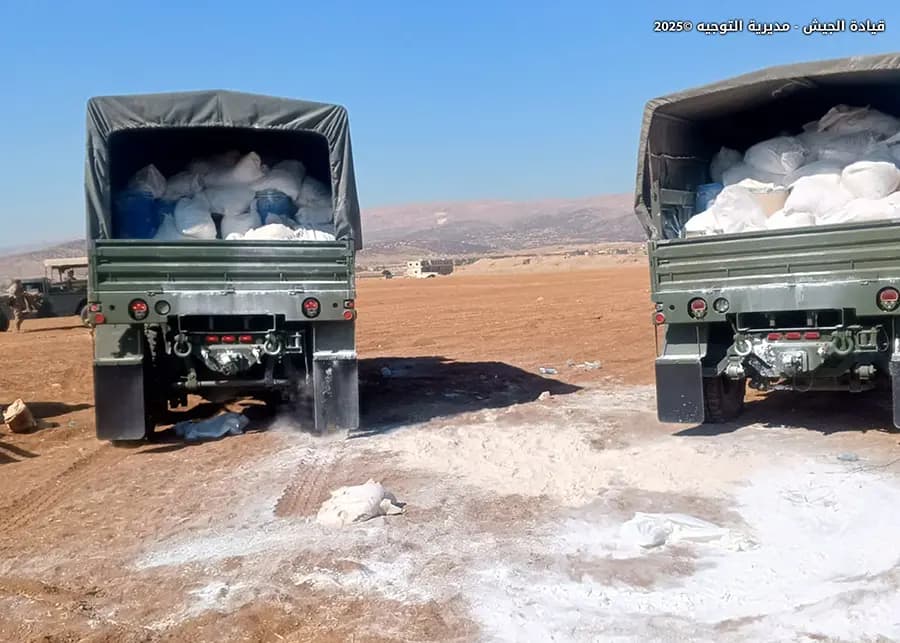 الجيش يضبط 64 مليون حبة كبتاغون في بعلبك