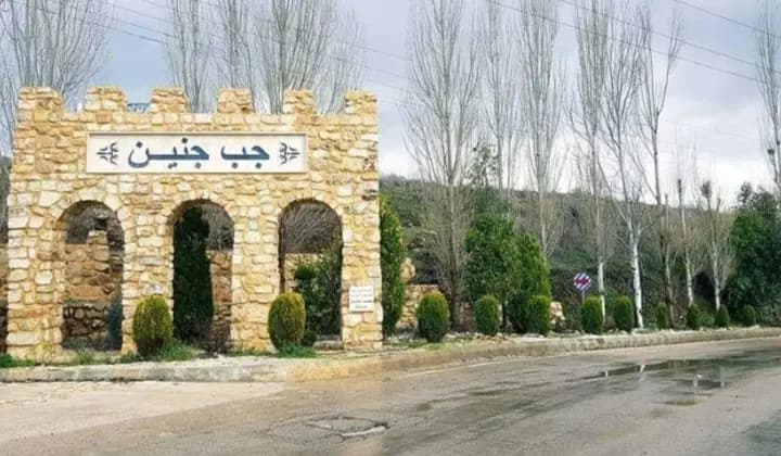 تكسير و تخريب في جب جنين!
