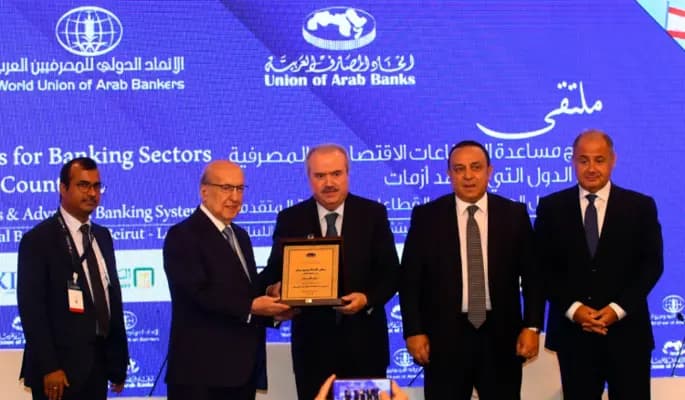 جابر: لبنان يخط طريقه للتعافي