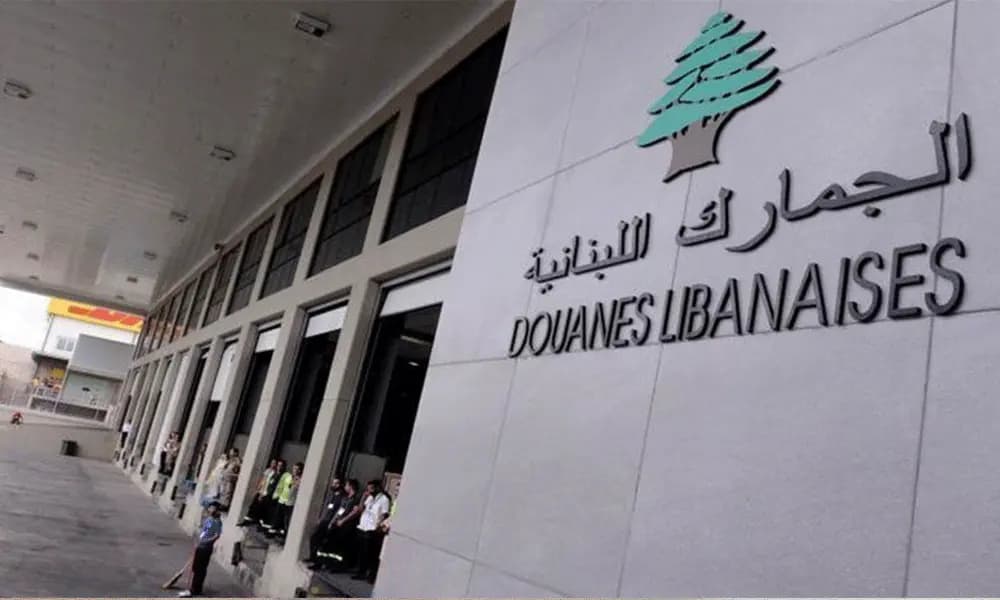 استغلال بطاقات المعوقين يفضحه أمن الدولة