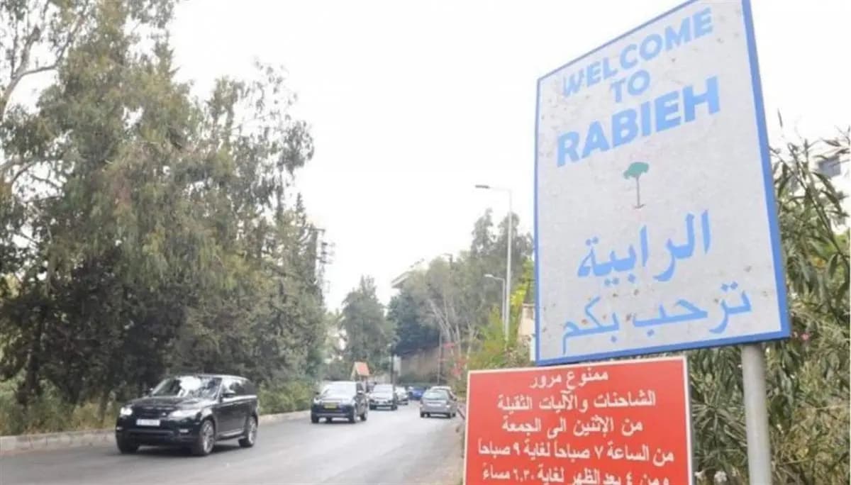 جـ.ـريمة "مروعة" تهز الرابية