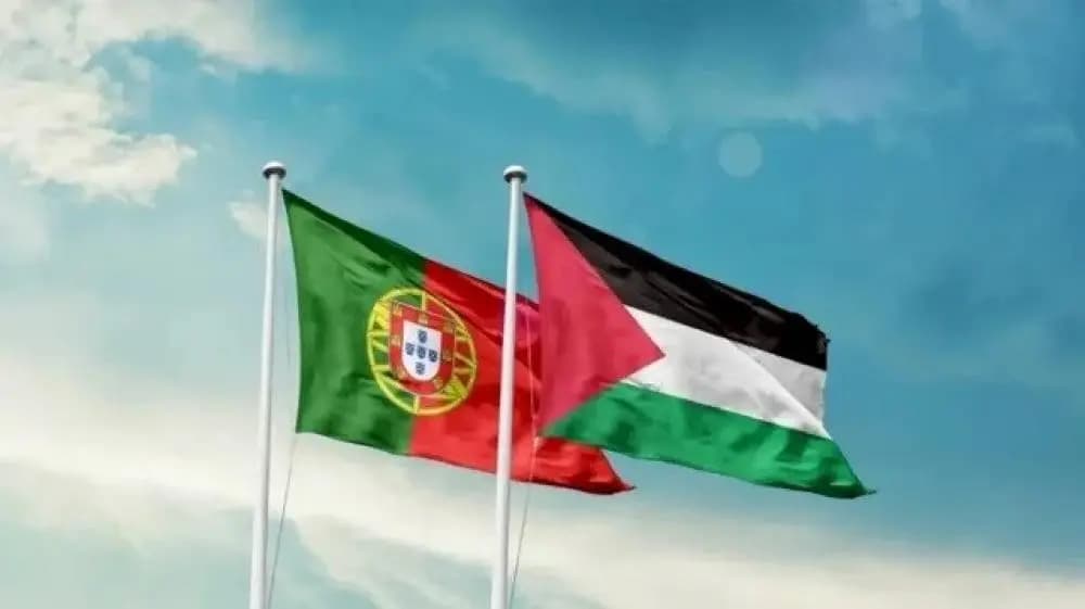 البرتغال تعلن رسميًا الاعتراف بدولة فلسطين