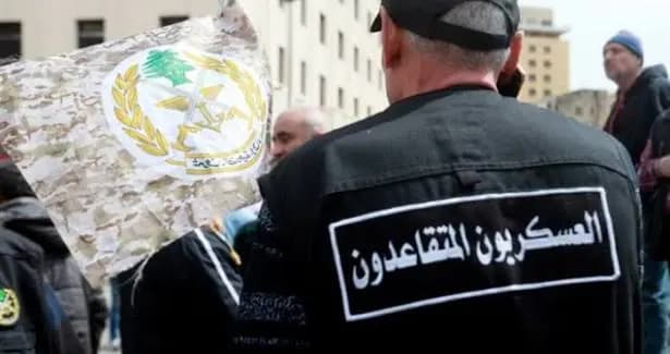 تحركات احتجاجية للعسكريين المتقاعدين