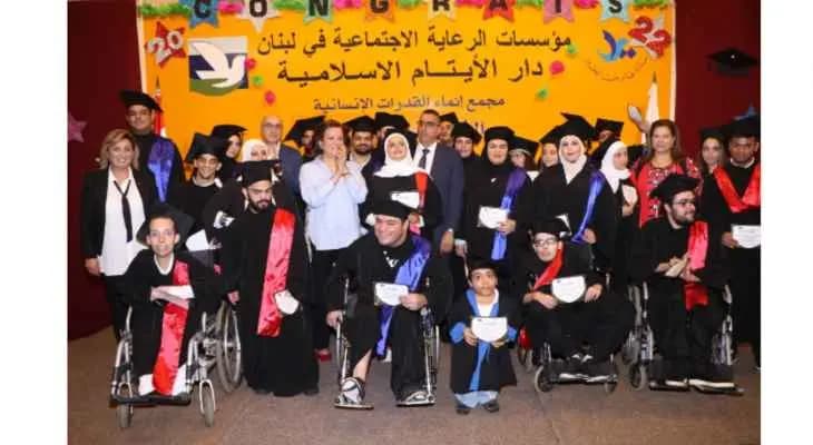 حجار: نعمل لدمجكم ونضغط لتوظيفكم!