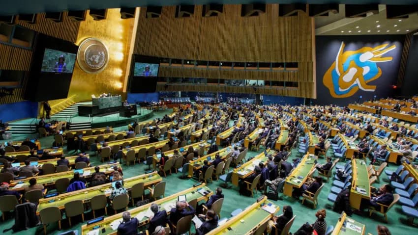 السعودية وفرنسا تطلقان مؤتمرًا دوليًا لحل الدولتين