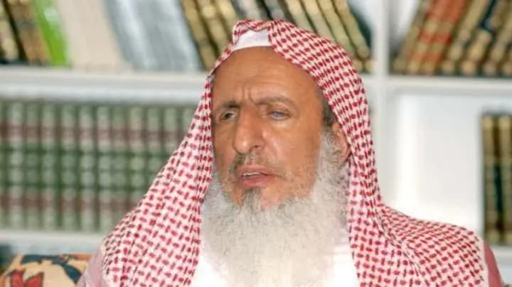 مفتي عام السعودية في ذمة الله