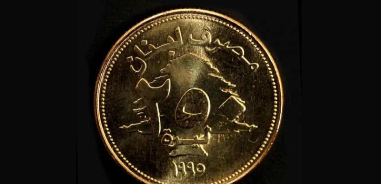 الـ500 والـ250 خردة... بالفريش دولار!