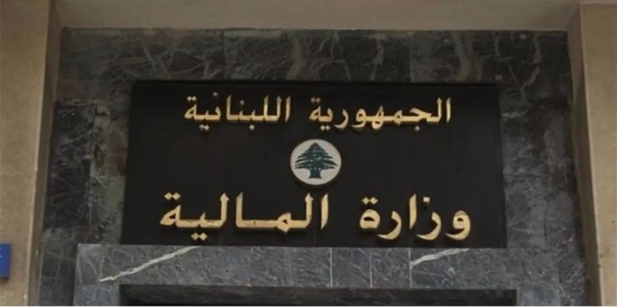 بشرى إلى العاملين في القطاع العام والأجهزة الأمنية