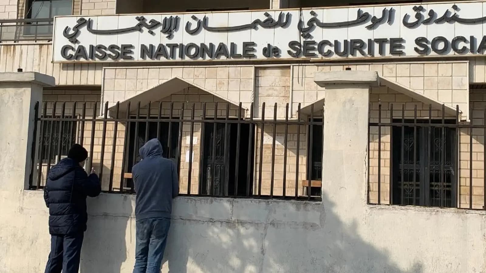 توتُّرُ العلاقةِ بين الصندوقِ الوطنيِّ للضمانِ ومستشفيات لبنان: فسخُ العقودِ وأزمةُ الالتزام