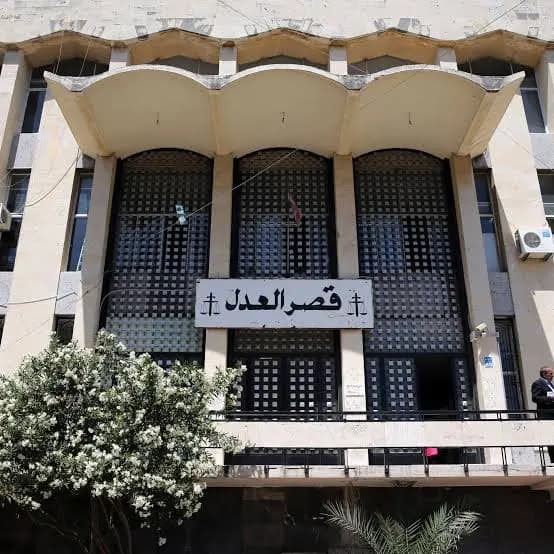 جديد ملف صخرة الروشة.. بلاغاتُ بحثٍ وتحرٍّ