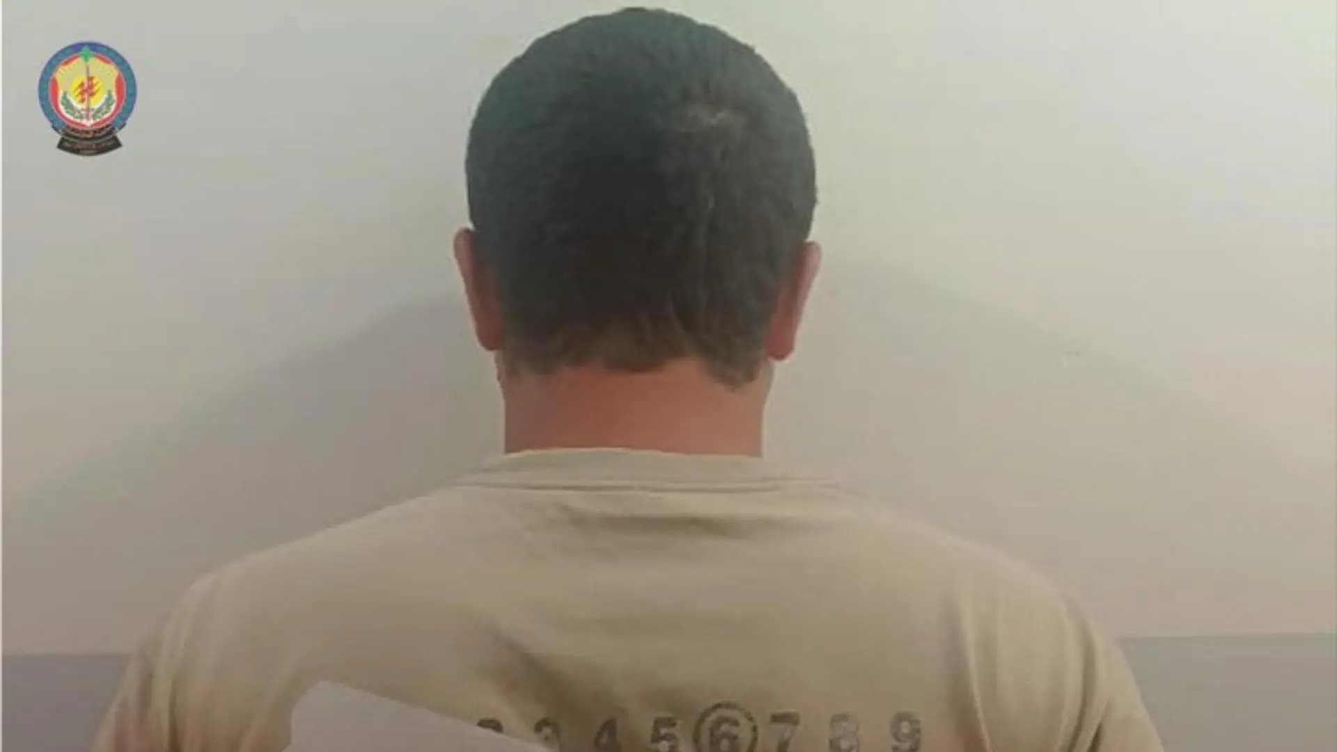 منتحل صفة رسمية في قبضة أمن الدولة