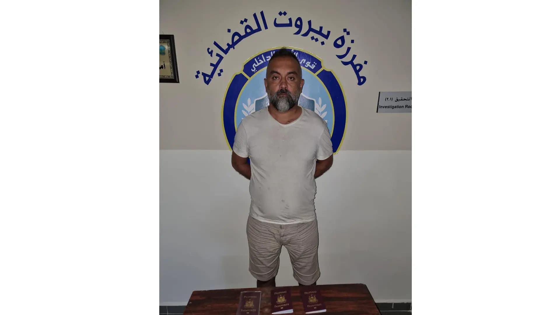 احتال على الفلبينيات.. وانكشف
