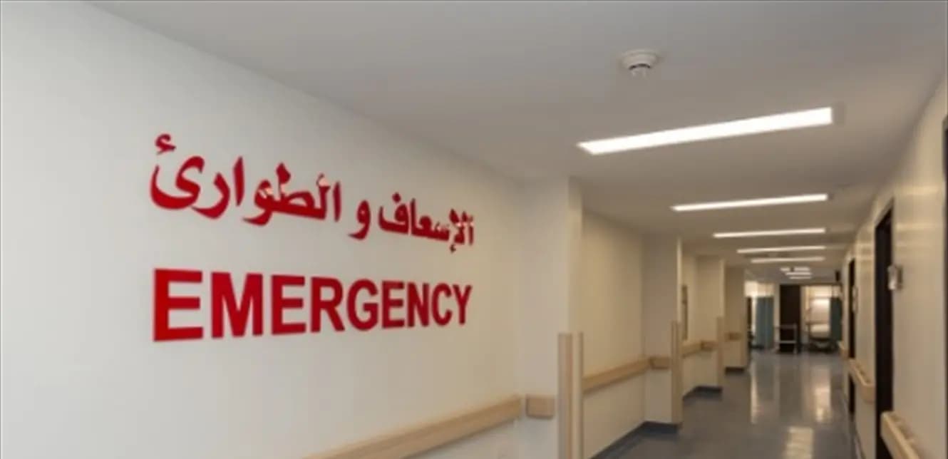 أدخل بحالة طارئة إلى مستشفى.. هل تعرفونه؟