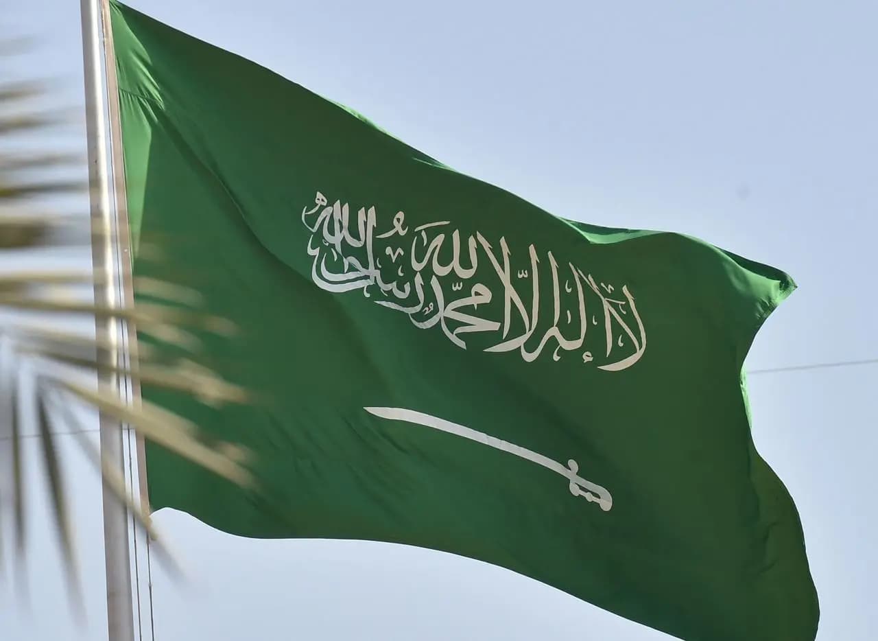 السعودية تُدين اقتحام الأقصى