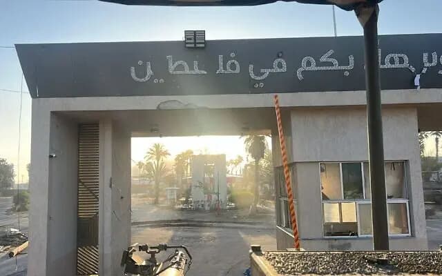 بعثة الاتحاد الأوروبي تستأنف عملها عند معبر رفح في هذا التاريخ
