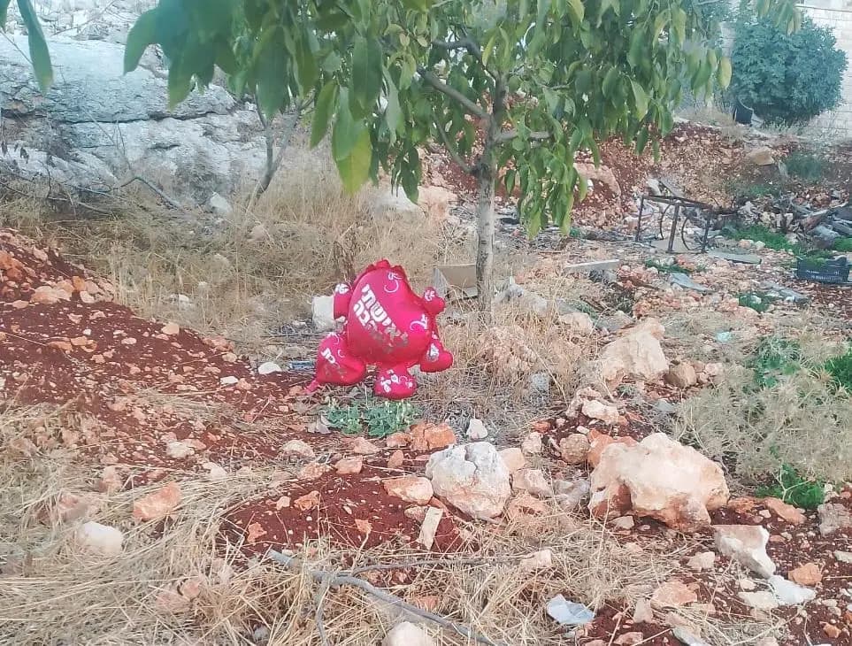 بالون قلب يُثير الفضول في سحمر