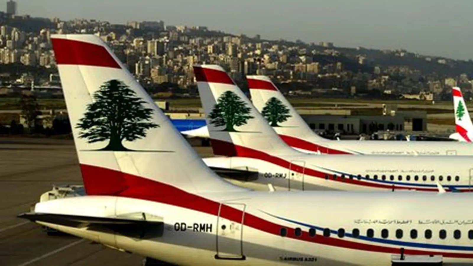 توضيح من الطيران المدني!