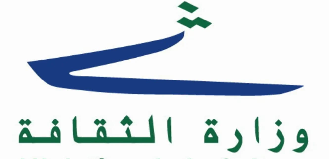 نتقبل تعازيكم بـ "الملكة الراحلة"!