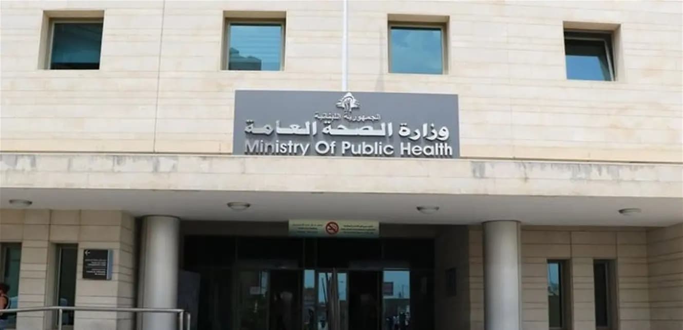 هذه حصيلة الغـ.ـارة على عربصاليم