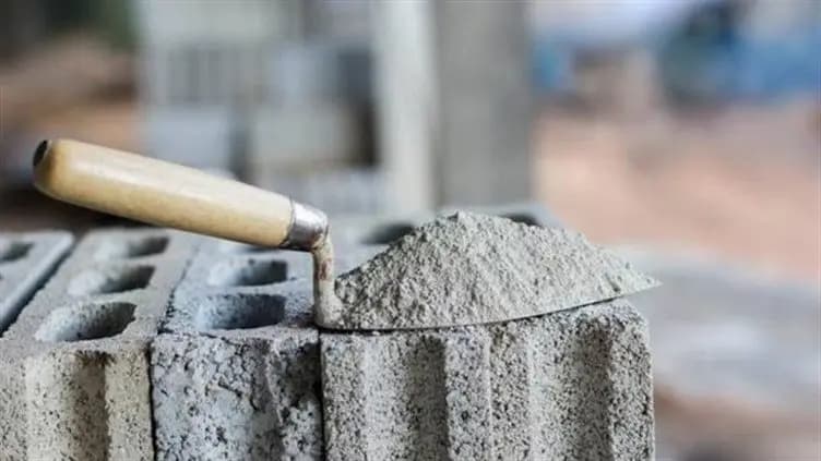 إليكم السعرالجديد للترابة..