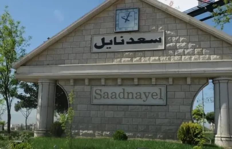 إشكال في سعدنايل ينتهي بمقتل شاب طـ.ـعـ.ـنًا