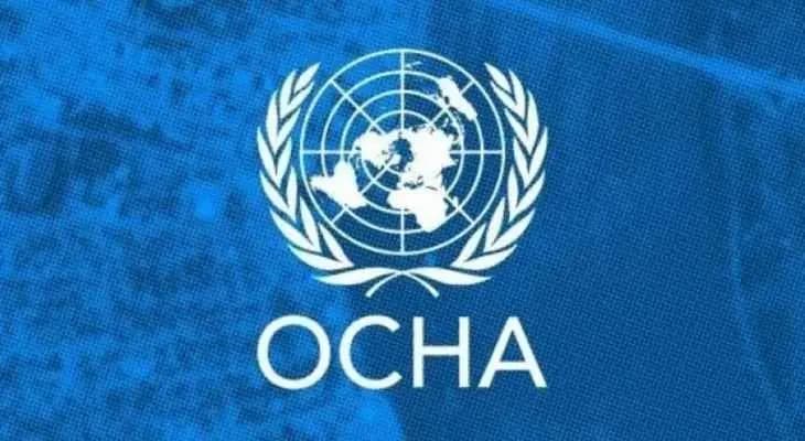 ثمانية ملايين دولار للبنان قريبًا