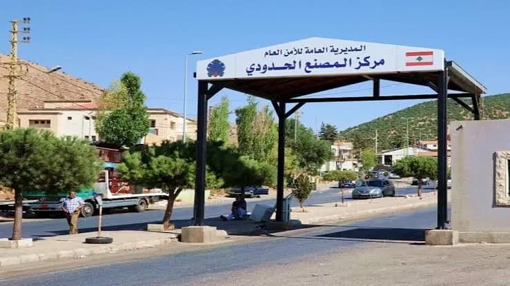 المرحلة السابعة للعودة.. تبدأ الأربعاء