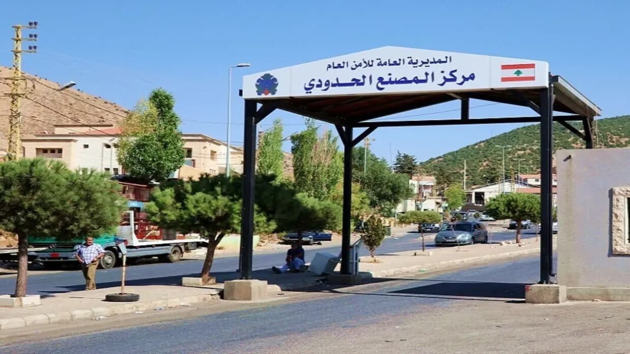 عودة النازحين تتجدد عبر معبر المصنع الحدودي