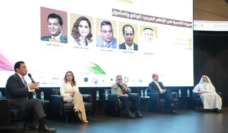 أبواب الملتقى الإعلامي العربي مفتوحة اليوم