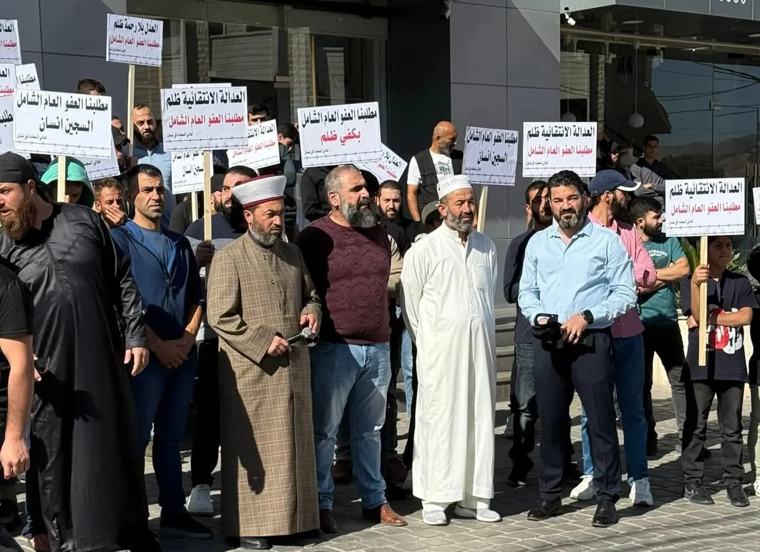 اعتصام في البقاع الغربي يُجدّد مطلب العفو العام