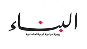 عصابةٌ مسلحةٌ تقتحم مكاتب جريدة البناء فجر اليوم!