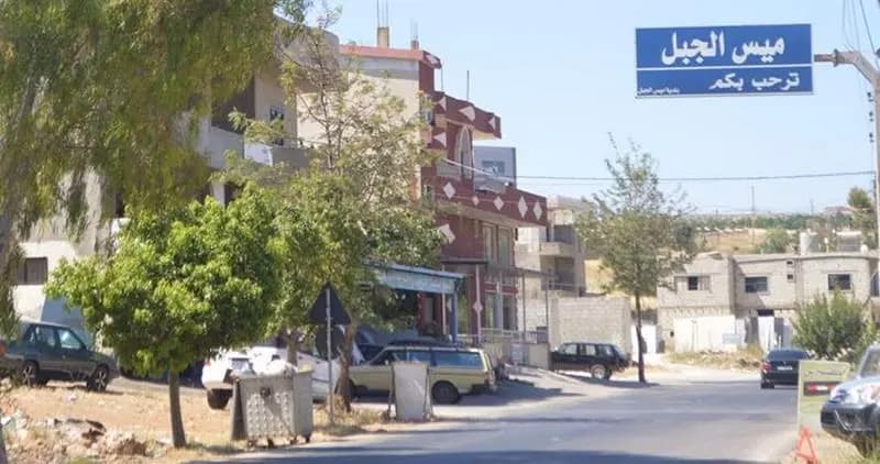 استنفار على الحدود شرق ميس الجبل