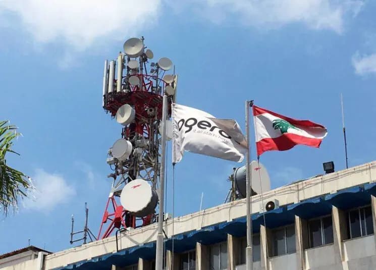دعم نيابي لمطالب “أوجيرو”