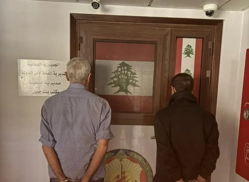 وهم النفوذ يوقعهما.. موقوفان ادّعيا العمل مع شخصية بارزة