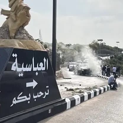 غـ. ـار. ة على طريق برج رحال وسقوط جرحى