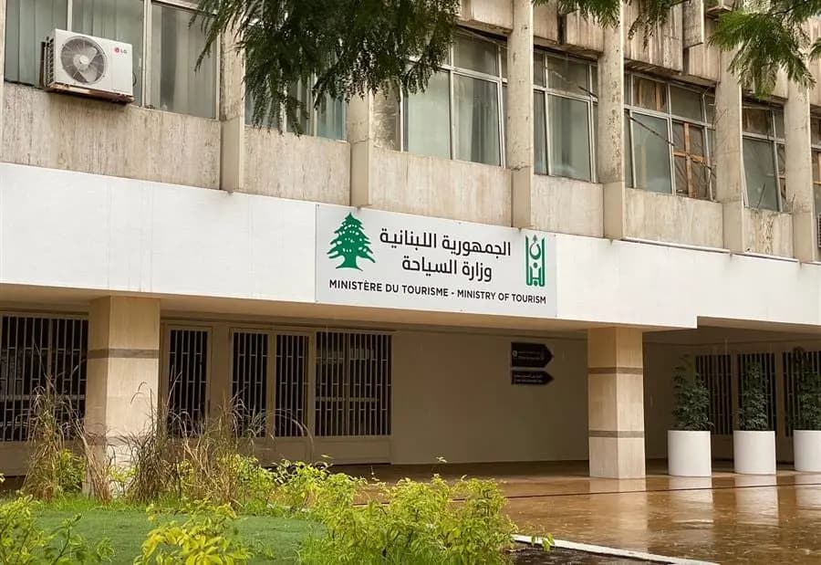 بعد فيديو الوزيرة لحود.. "السياحة" توضح!