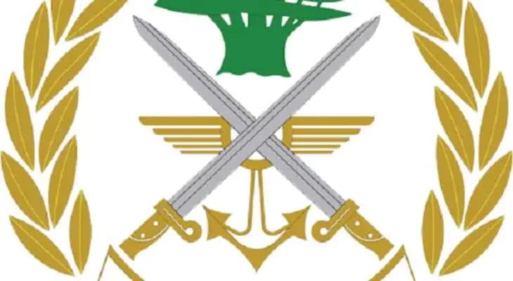 الجيش: "مياس" حملت إلى العالم رسالة لبنان المُشرق النابض بالحياة