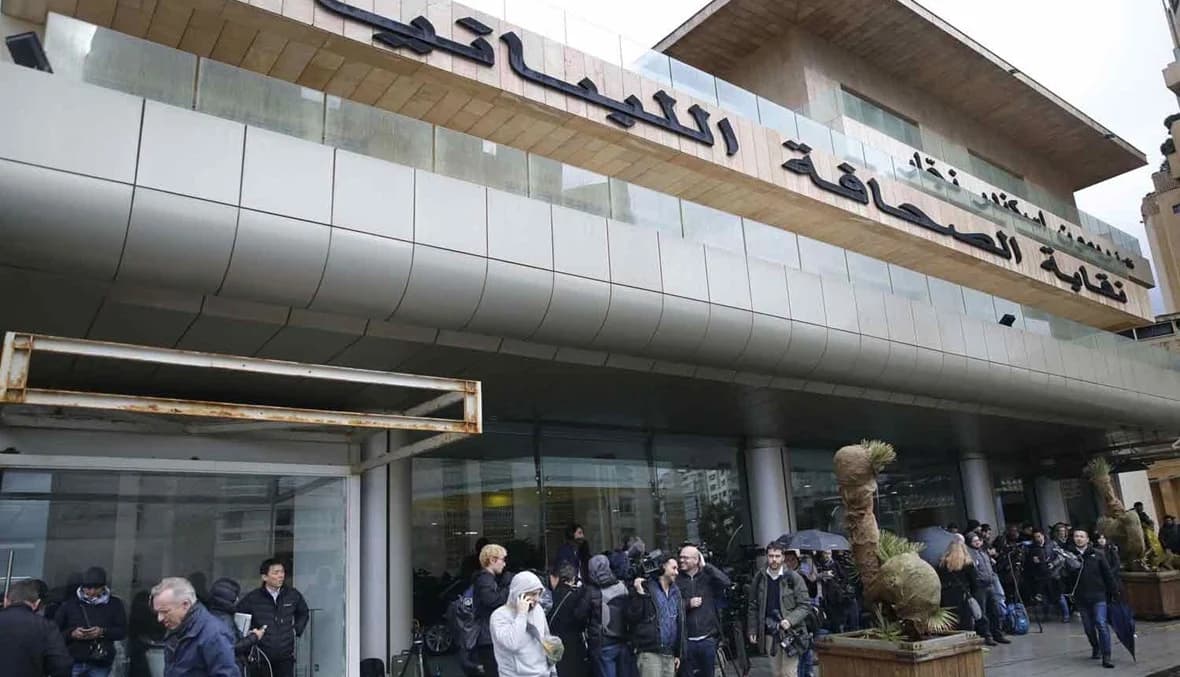 نقابة الصحافة تحدد شروط تسجيل المواقع الإخبارية